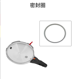 德国原装进口WMF福腾宝高压锅配件压力锅密封圈硅胶圈手柄硅胶帽