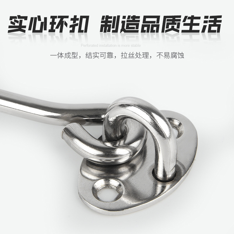 门窗钩不锈钢门锁免打孔风钩打孔