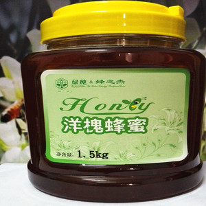 洋槐蜂蜜绿养蜂自然成熟1500g京西山蜂农场罐装纯原蜜营养 送勺子
