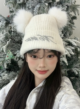 NO1.NW26年新【粉丝专享】双毛球多巴胺