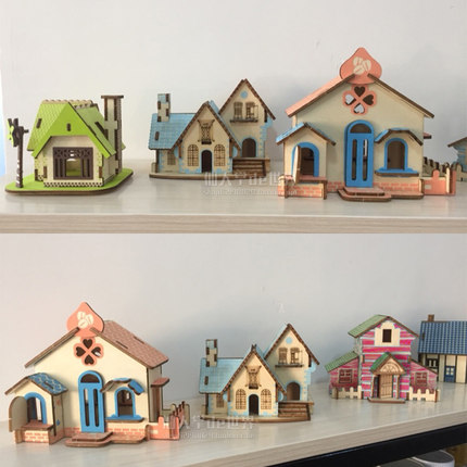 积木质3d立体拼图儿童手工diy材料包木制作材料拼装房子模型玩具