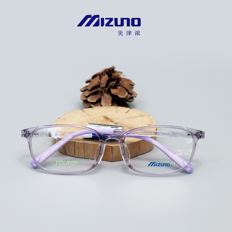 MIZUNO美津浓超轻超弹TR90学生近视镜架男女全框多色Z6002M送镜片