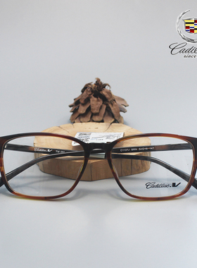 正品Cadillac/凯迪拉克休闲板材全框男款方框眼镜架C1137J 送镜片