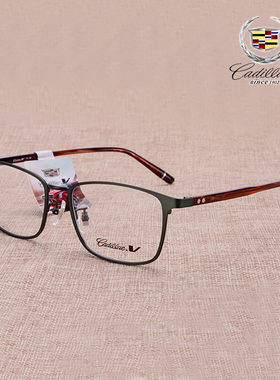 正品Cadillac/凯迪拉克 全框男款商务合金近视眼镜架C2062D送镜片