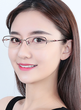 专柜正品PORTS宝姿优雅气质金属半框女款近视眼镜架时尚POF11701