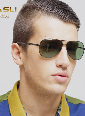 偏光时尚风可配近视太阳镜