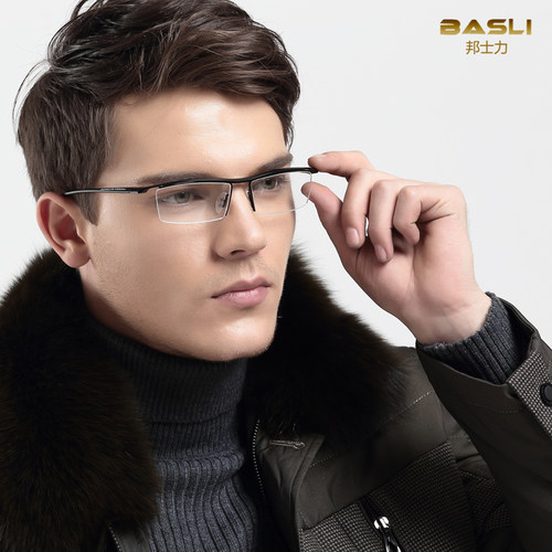 BASLI纯钛眼镜架tr90半框运动