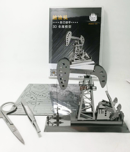 特殊个性油田礼品，手工DIY抽油机，静态金属磕头机模型，石油纪
