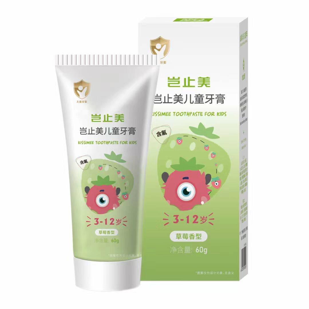 岂止美儿童牙膏60克草莓味3-10岁木糖醇宝宝含氟防蛀防龋齿护牙龈