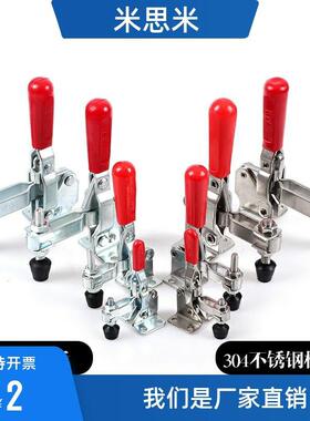 TCVFL替上隆tcvf1 tclh1/2/3快速夹具1S夹钳4/5/6/7/8/9/2S/3S