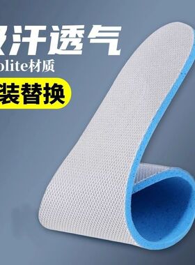 三折奥菜 | 品牌折扣  | 男女同款 |真皮材质 |运动鞋垫Caven 2.0