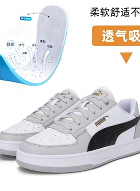 三折奥菜 | 品牌折扣  | 男女同款 |真皮材质 |运动鞋垫Caven 2.0