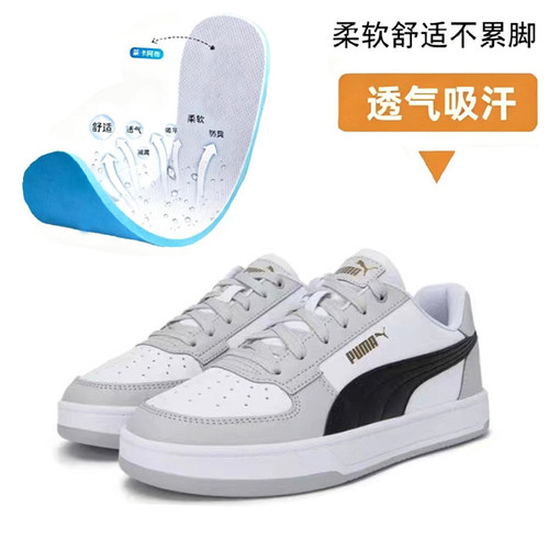 三折奥菜 | 品牌折扣  | 男女同款 |真皮材质 |运动鞋垫Caven 2.0