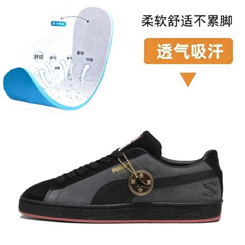 品牌折扣 | 男女同款 |真皮材质 |运动鞋垫鸽子BZFRINGE龙年限定