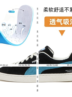 品牌折扣 | 男女同款 |真皮材质 |运动鞋垫联名liberaiders x