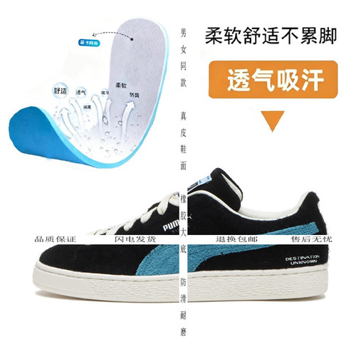 品牌折扣 | 男女同款 |真皮材质 |运动鞋垫联名liberaiders x