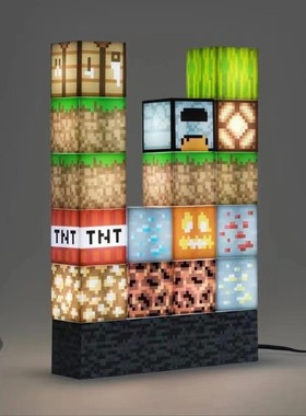 我的世界diyCustom stitching lamp跨境方形积木灯创意新奇拼接