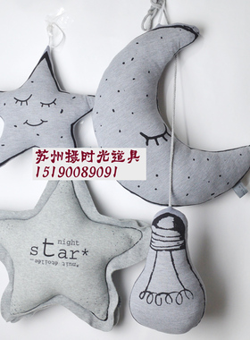 新生儿童摄影道具星星月亮灰色毛绒抱枕影楼创意婴儿宝宝靠垫pp棉