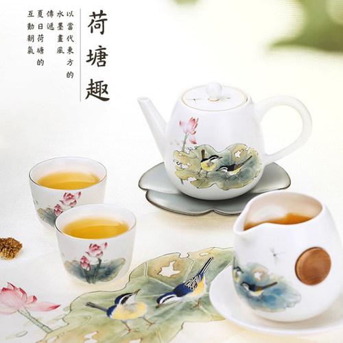 台湾茶具EILONG/宜龙陶瓷