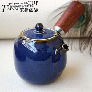 正品台湾EILONG/宜龙茶具蓝翠玉兔毫釉茶壶单壶手把壶侧把壶包邮