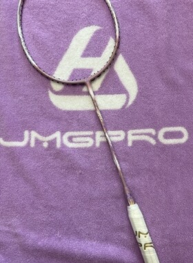 JMGPRO击破MK-L 粉紫白色 轻量超弹全碳素攻防兼备速度高精准控制