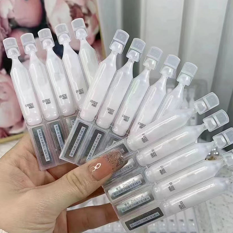 瑧悦极光焕颜次抛精华保湿补水乳液态精华