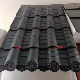 老房重建旧改中式复古建三合院自建房农村别墅琉璃瓦连体仿古青瓦