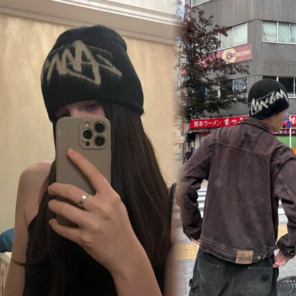 Stussy 斯图西提花徽标 丙烯酸 绒线帽 男女同款情侣款 黑色