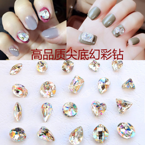 幻彩异形钻指甲饰品