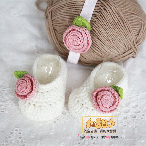 Chaussures enfants tissu en autre - Ref 1048494 Image 1