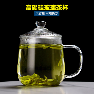高硼硅玻璃茶杯大容量带把手带盖玻璃茶杯防爆水杯耐高温泡茶杯子