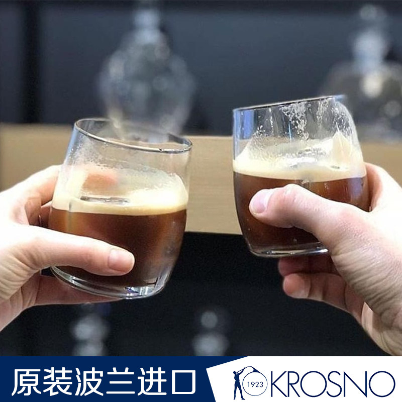 晶质咖啡玻璃果汁透明餐厅酒杯