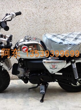 日本原装最后版本本田猴子 HONDA Monkey Z50 纪念版终结版