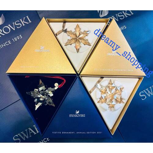 施华洛世奇Swarovski Adults摆件Snowflake水晶金SCS套装3
