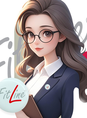 定制PM包扣/FitLine胸扣/包扣/我爱FitLine包扣/提升形象/5个装起