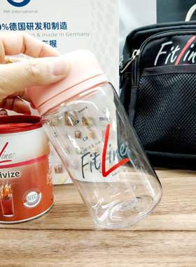FitLine定制水杯摇摇杯/PM德国营养素果汁杯食品级PC塑料杯带刻度