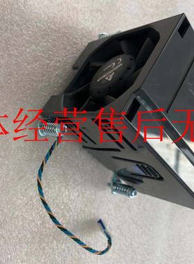 Toshiba 4900-786 DCBrushless FanFHSA6025B-1663 with Heatsink