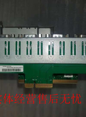 原装IBM东芝 POS收款机4852-570 4852-E70 扩展卡54Y2514 54Y2530