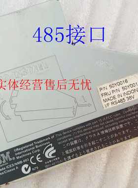 IBM TOSHIBA收款机460-1NR R485 USB R232 50Y0017 50Y0016接口卡