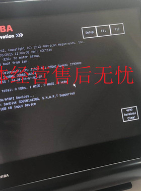 IBM Toshiba TCxWave 6140-A3R 6140-A30 E30 POS system 41ALX93