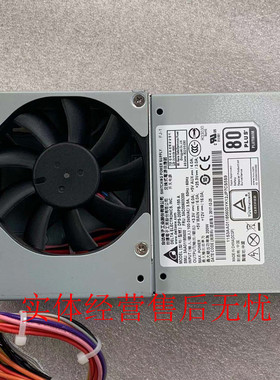 TOSHIBA 收款机 收银机4900-786 电源3AC00603200 DPS-200PB-195A