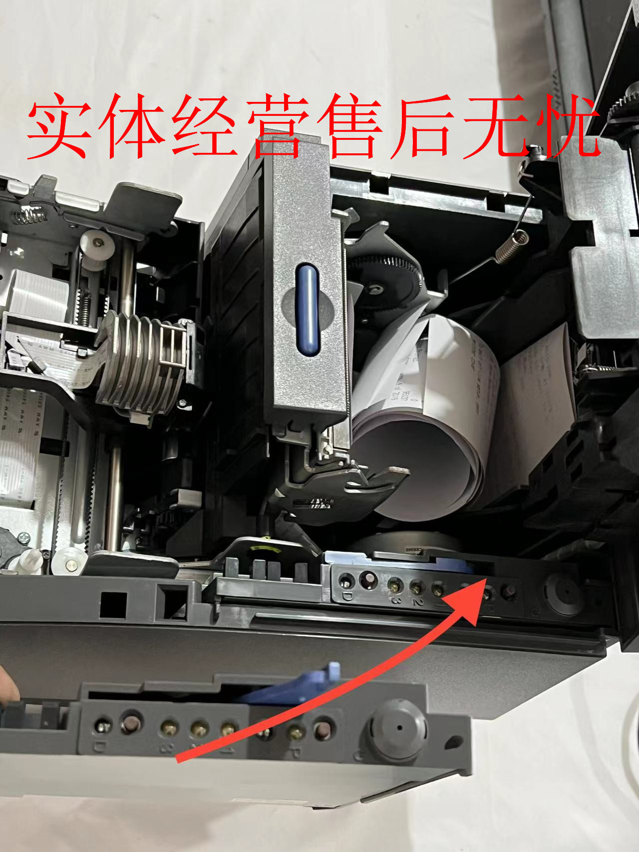 全新IBM POS 打印机4610-2NR-2CR打印卡逻辑卡PN 80y1844 80y1845