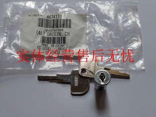 IBM TOSHIBA POS 收款机收银机 POS 钥匙锁芯9952 9960 PN 467417