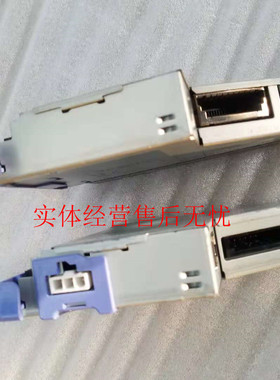 IBMTOSHIBA SCHEDA RS232 485 USB 38V 4610-1NR 50Y0017 50Y0016