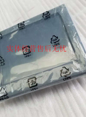 New IBM POS4820-2GD 12