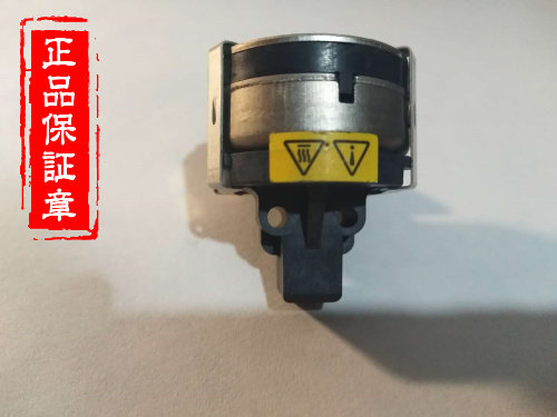 Printhead Print Head IBM 4679  IBM 4679-GCN MP500 4679-WCN