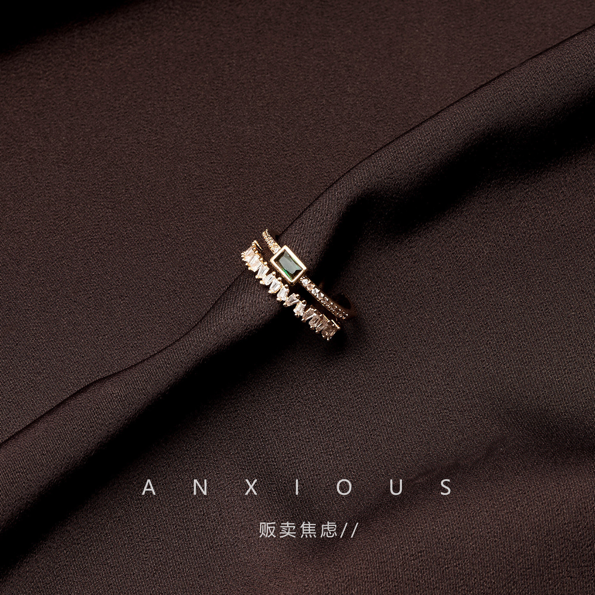 法式复古孔雀绿钻石双层戒指