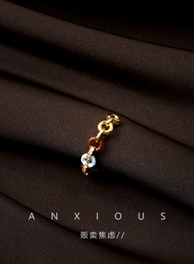 【彩色高级感戒指】【开口戒】