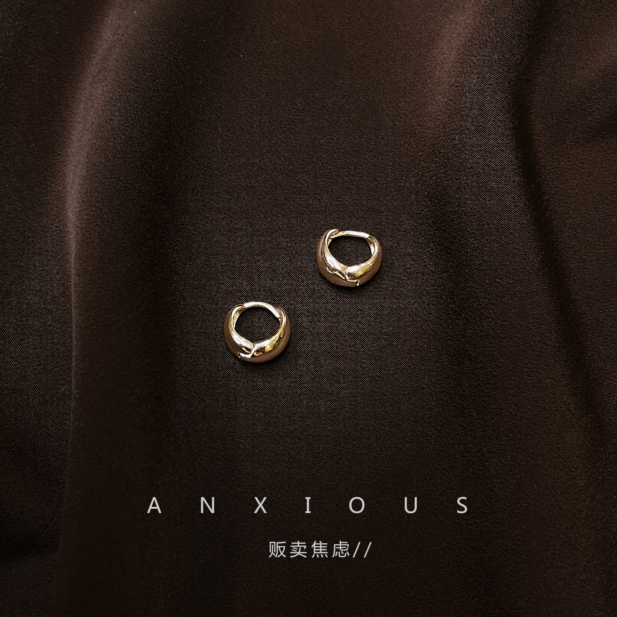 耳圈耳钉女小巧小众简约耳扣耳饰