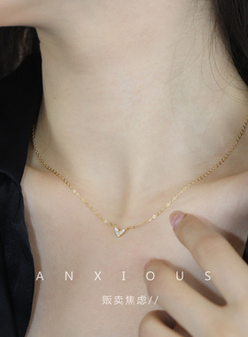 贩卖焦虑｜小巧细闪爱心小众精致通勤高级感项链女纯银颈链锁骨链